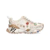SAPATILHA SY24-6 - BEIGE